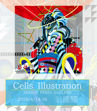 cells4 pop-01